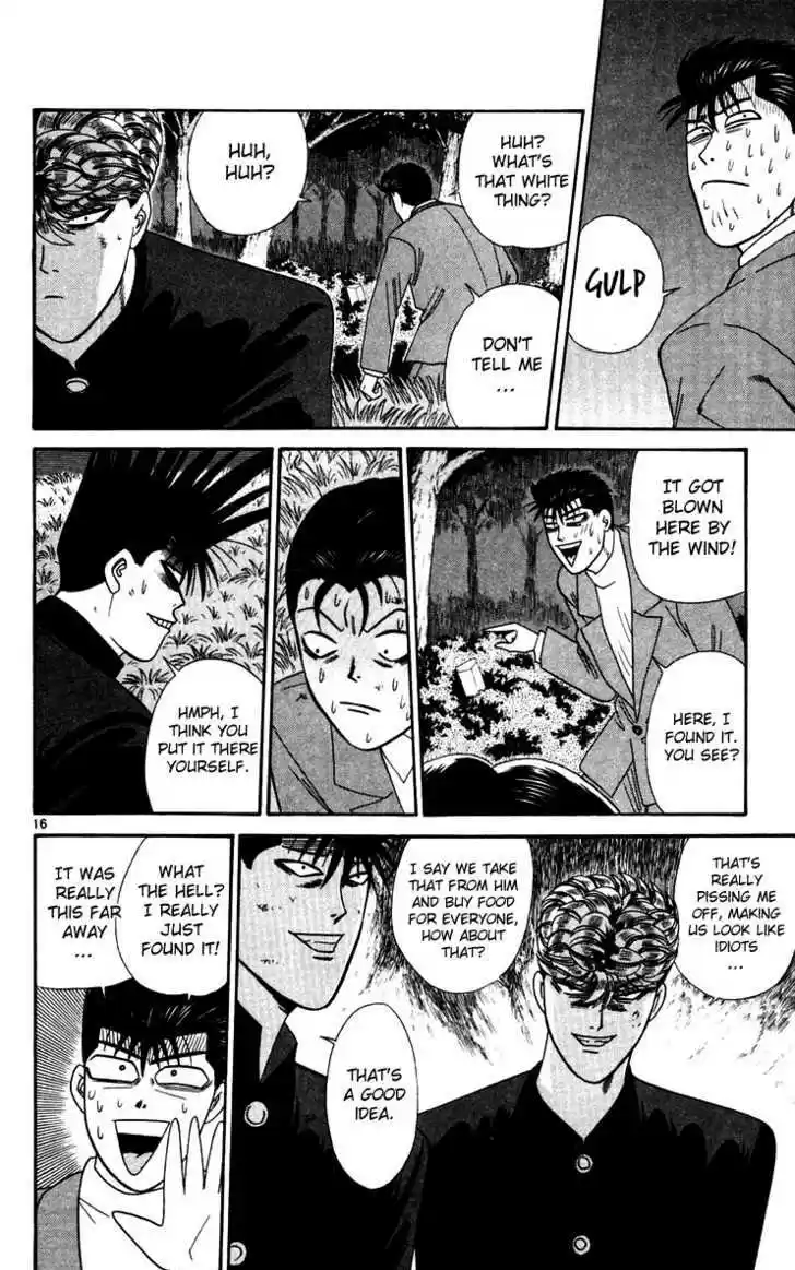 Kyou kara Ore wa!! 299