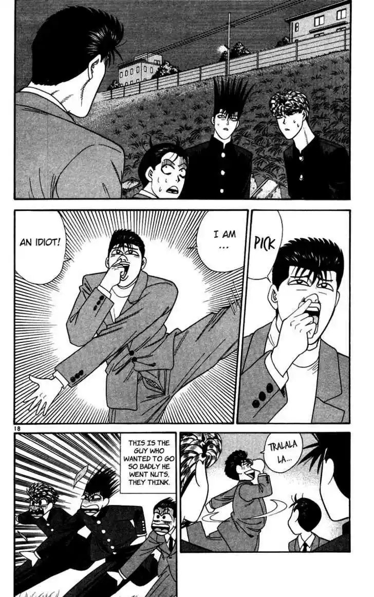 Kyou kara Ore wa!! 299