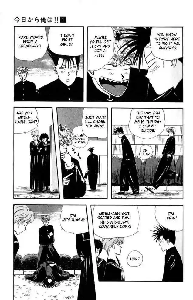 Kyou kara Ore wa!! 3