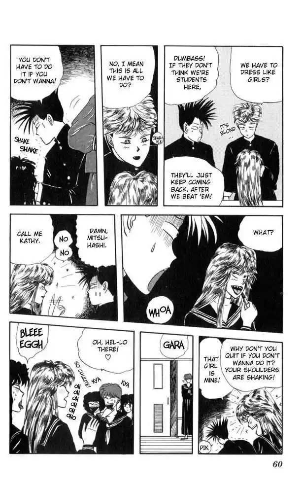 Kyou kara Ore wa!! 3