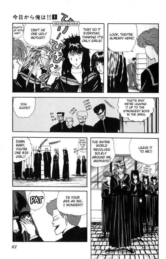 Kyou kara Ore wa!! 3