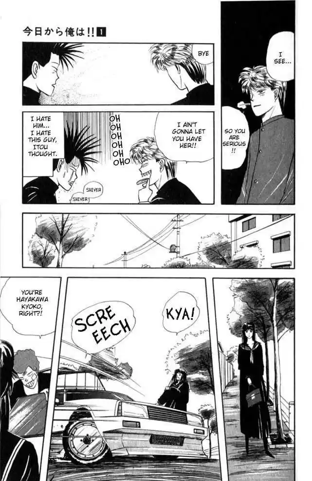 Kyou kara Ore wa!! 3