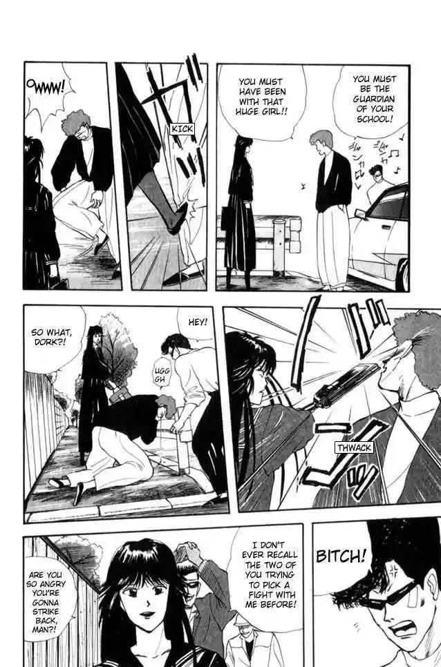 Kyou kara Ore wa!! 3