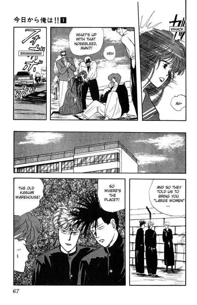 Kyou kara Ore wa!! 3