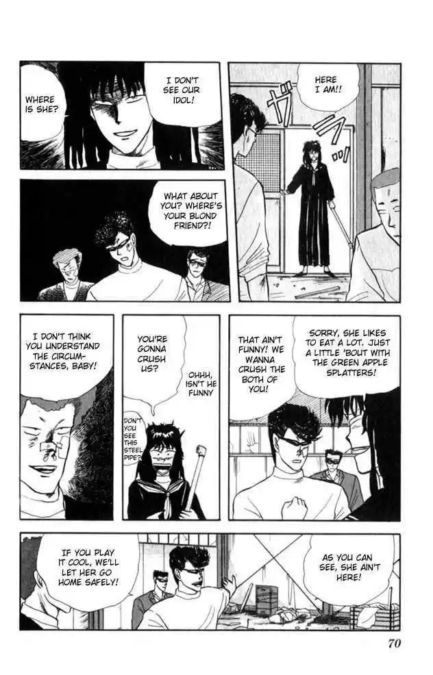 Kyou kara Ore wa!! 3