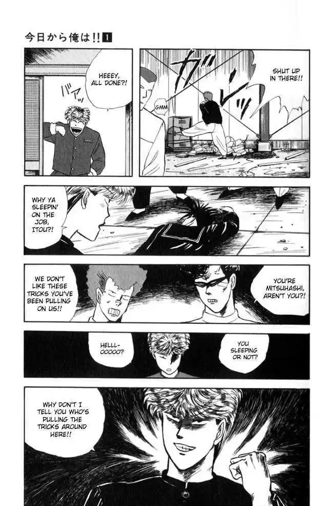 Kyou kara Ore wa!! 3