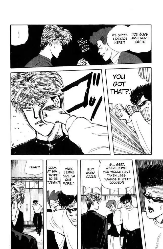 Kyou kara Ore wa!! 3