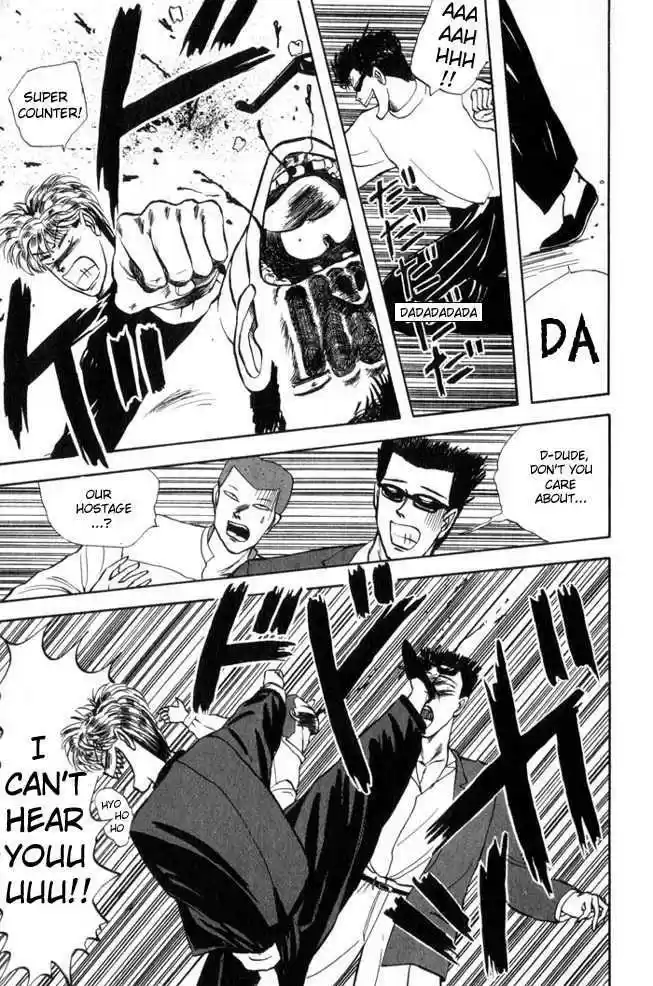 Kyou kara Ore wa!! 3