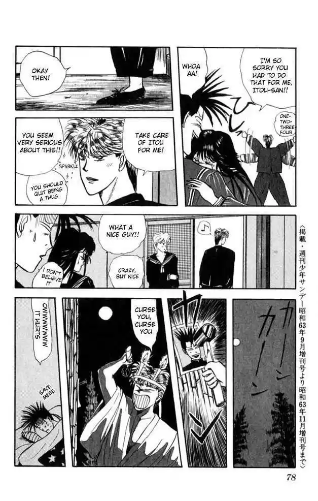 Kyou kara Ore wa!! 3