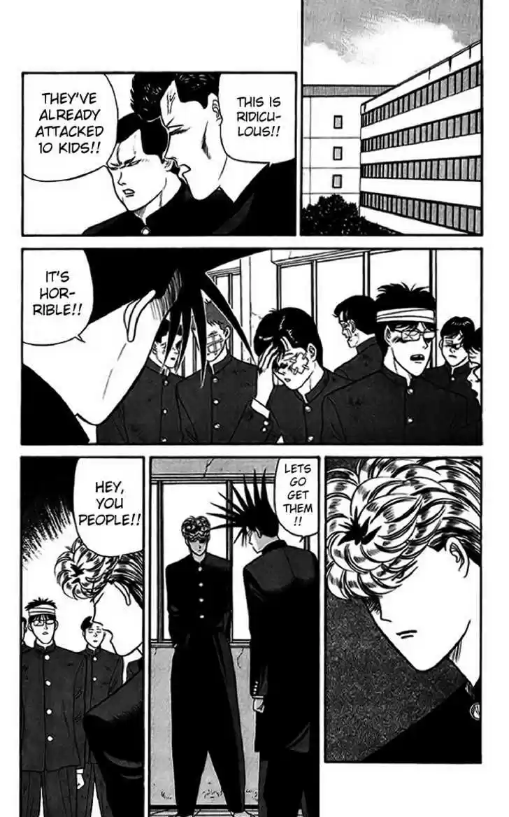 Kyou kara Ore wa!! 30