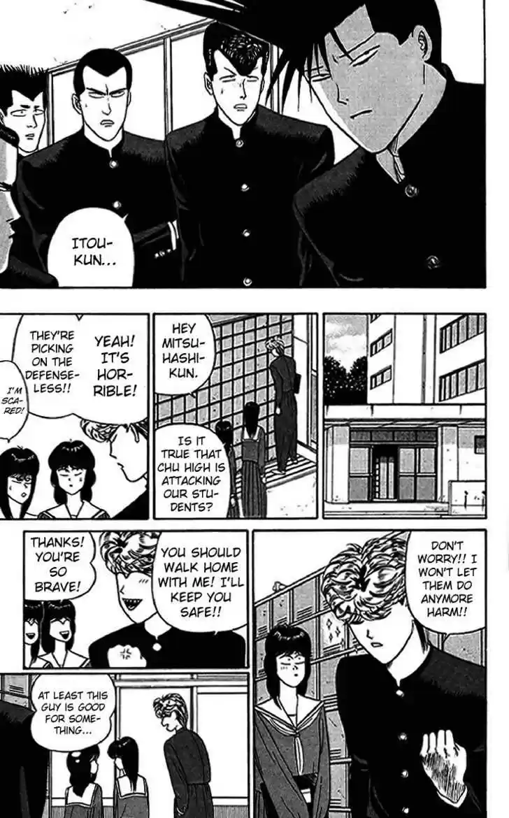 Kyou kara Ore wa!! 30