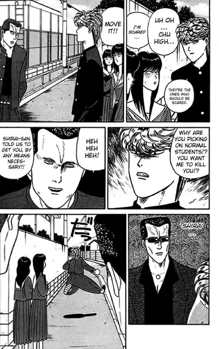 Kyou kara Ore wa!! 30