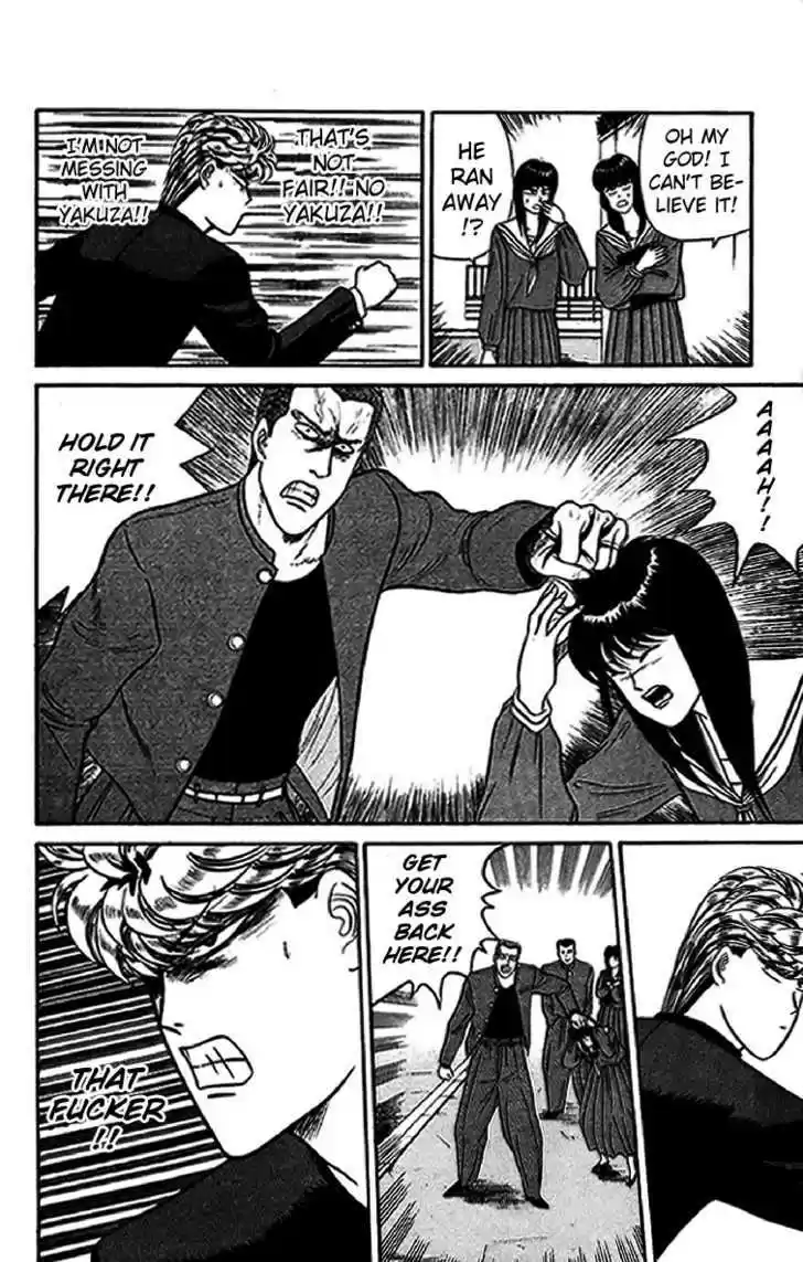 Kyou kara Ore wa!! 30