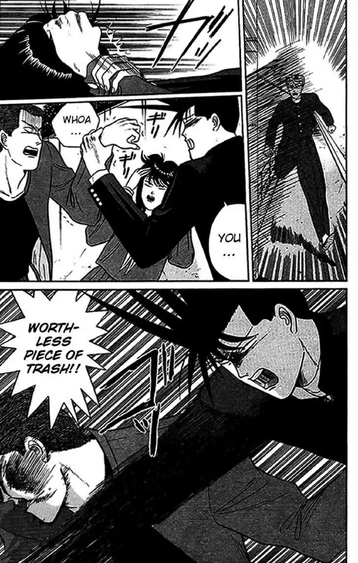 Kyou kara Ore wa!! 30