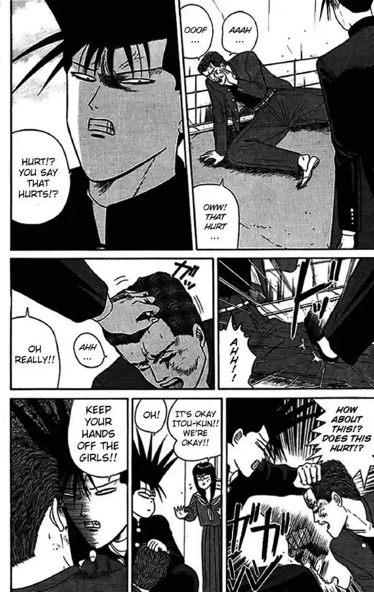 Kyou kara Ore wa!! 30