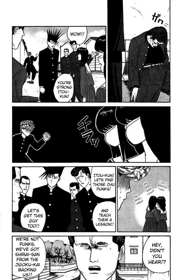 Kyou kara Ore wa!! 30