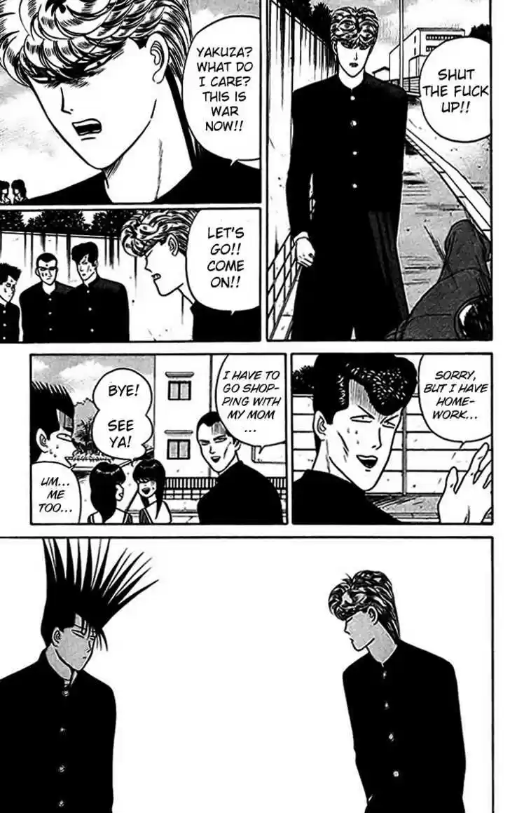 Kyou kara Ore wa!! 30