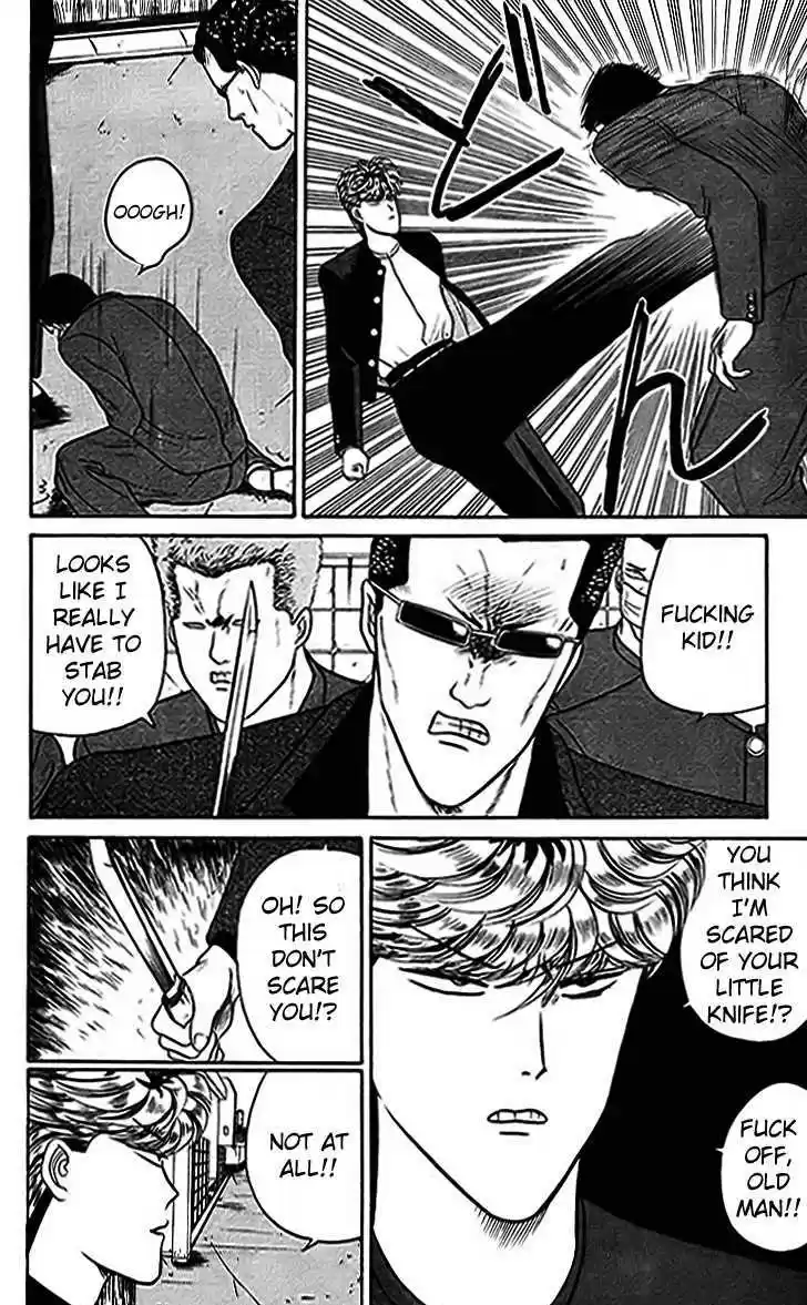 Kyou kara Ore wa!! 30