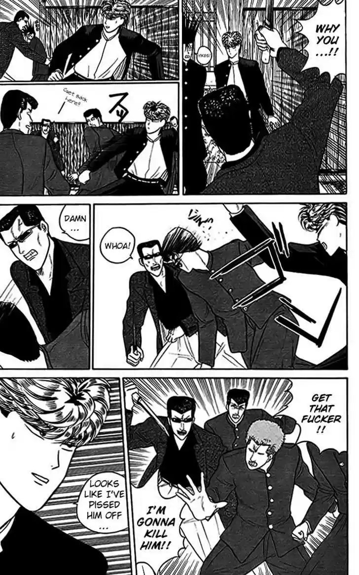 Kyou kara Ore wa!! 30