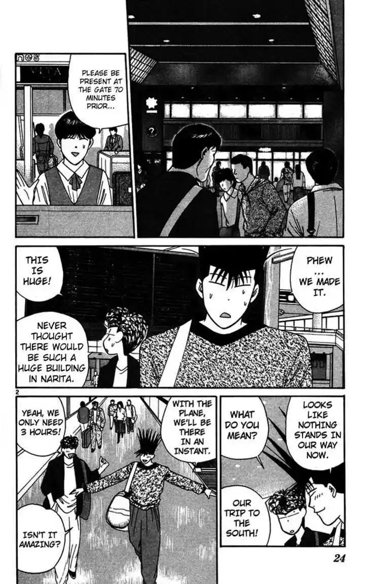 Kyou kara Ore wa!! 301