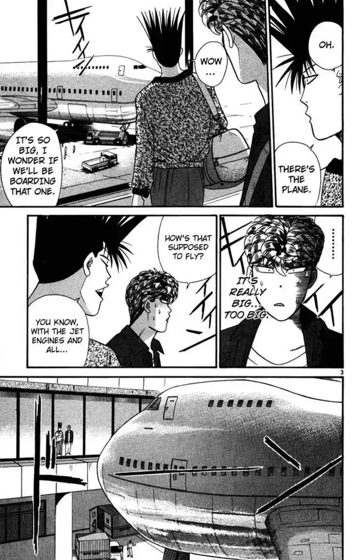 Kyou kara Ore wa!! 301