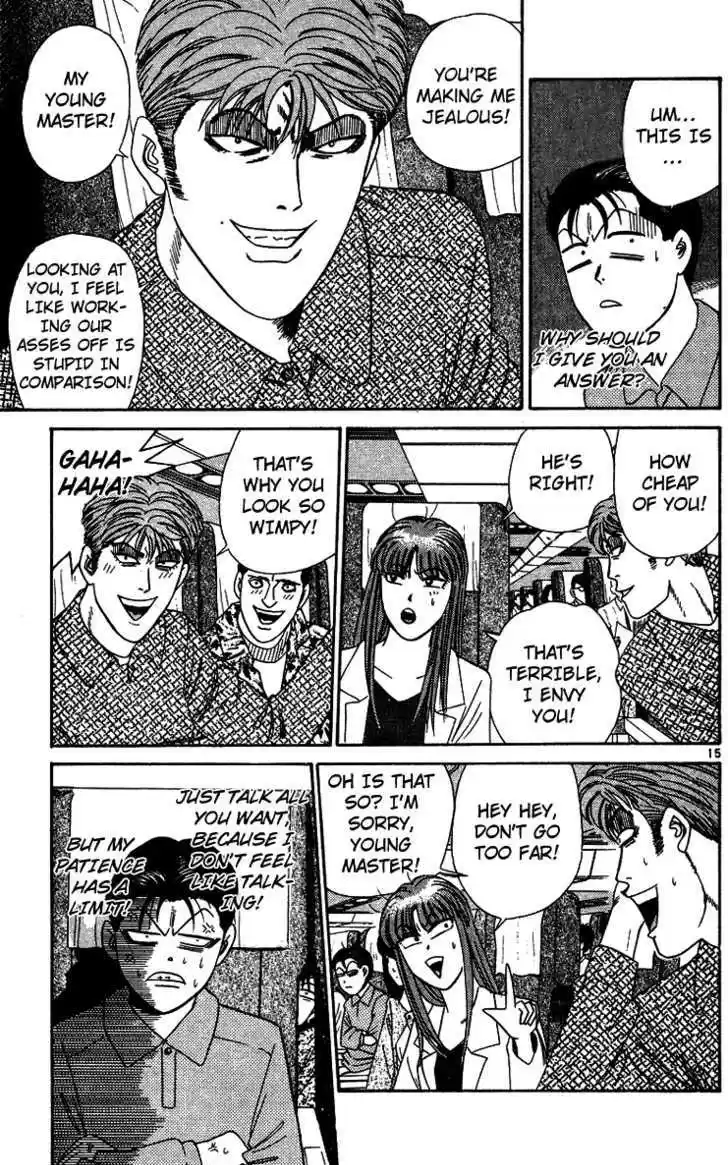 Kyou kara Ore wa!! 301