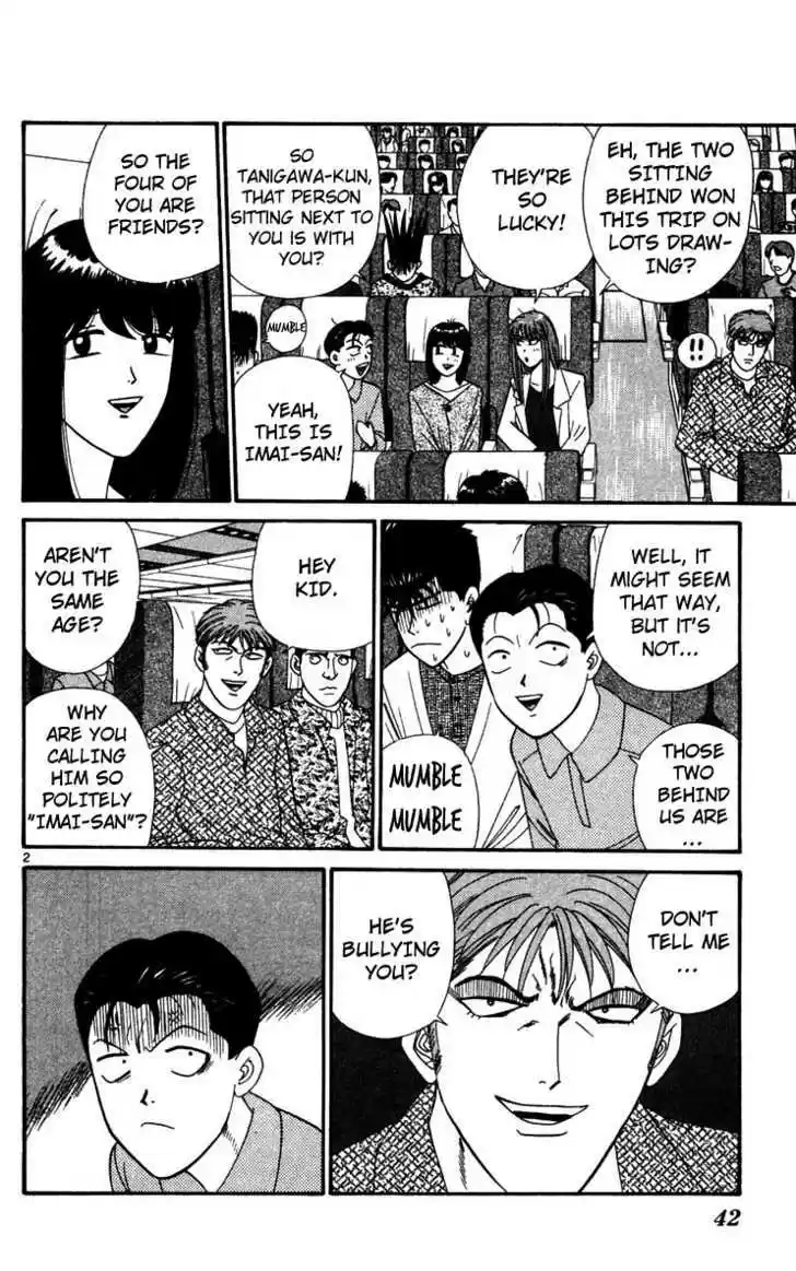 Kyou kara Ore wa!! 302