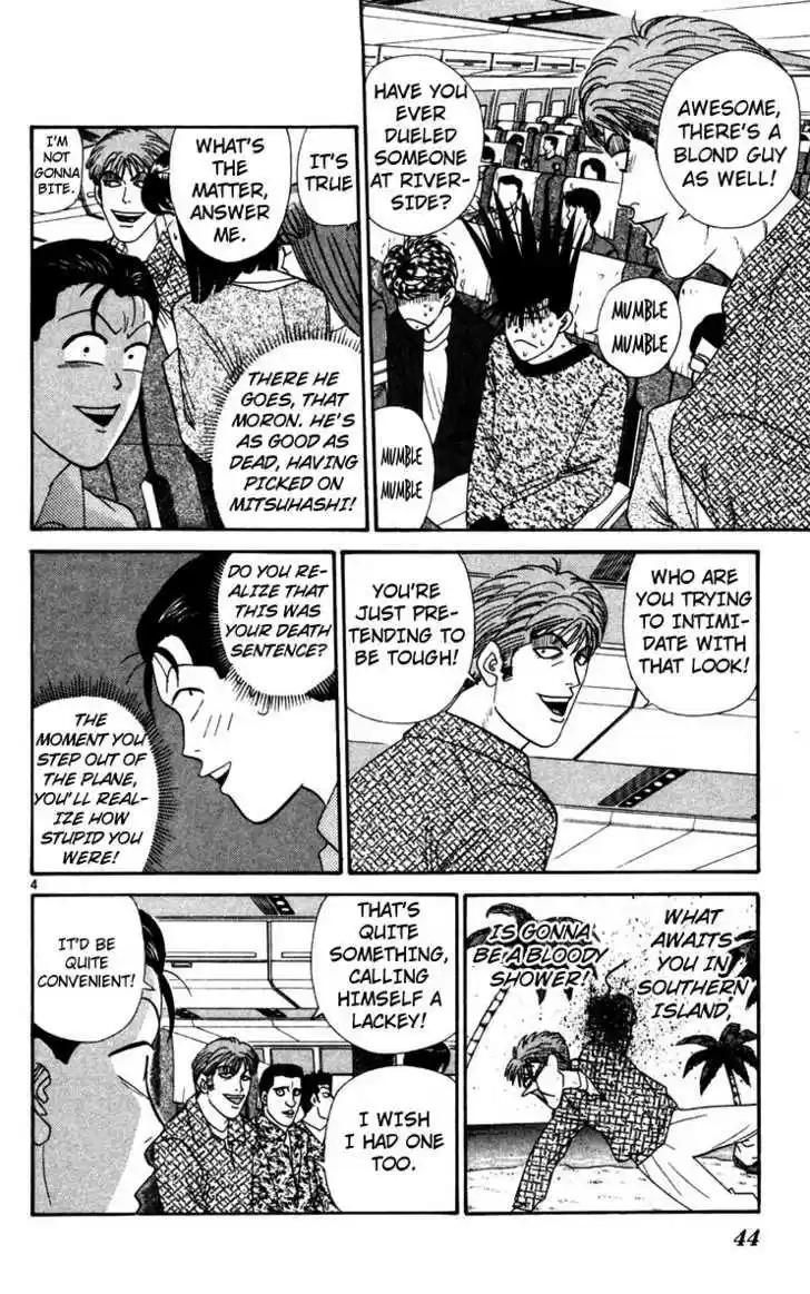 Kyou kara Ore wa!! 302