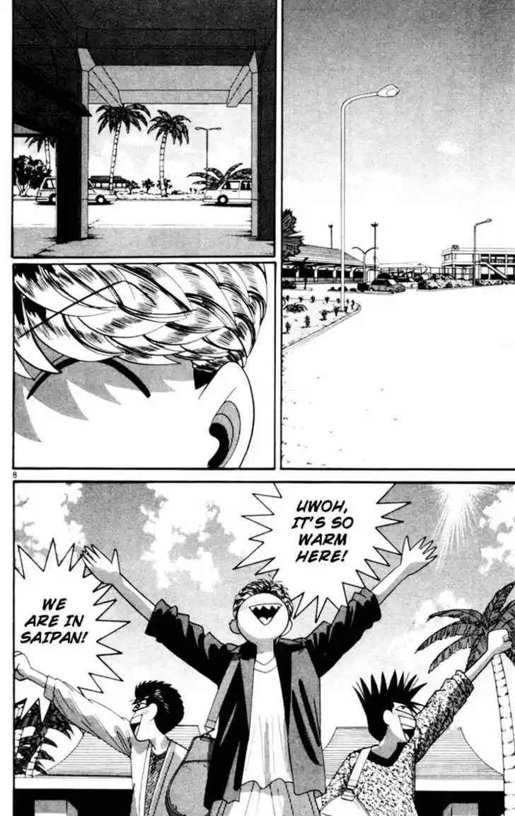 Kyou kara Ore wa!! 302