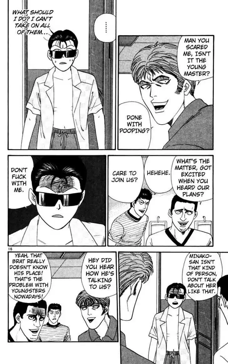 Kyou kara Ore wa!! 302