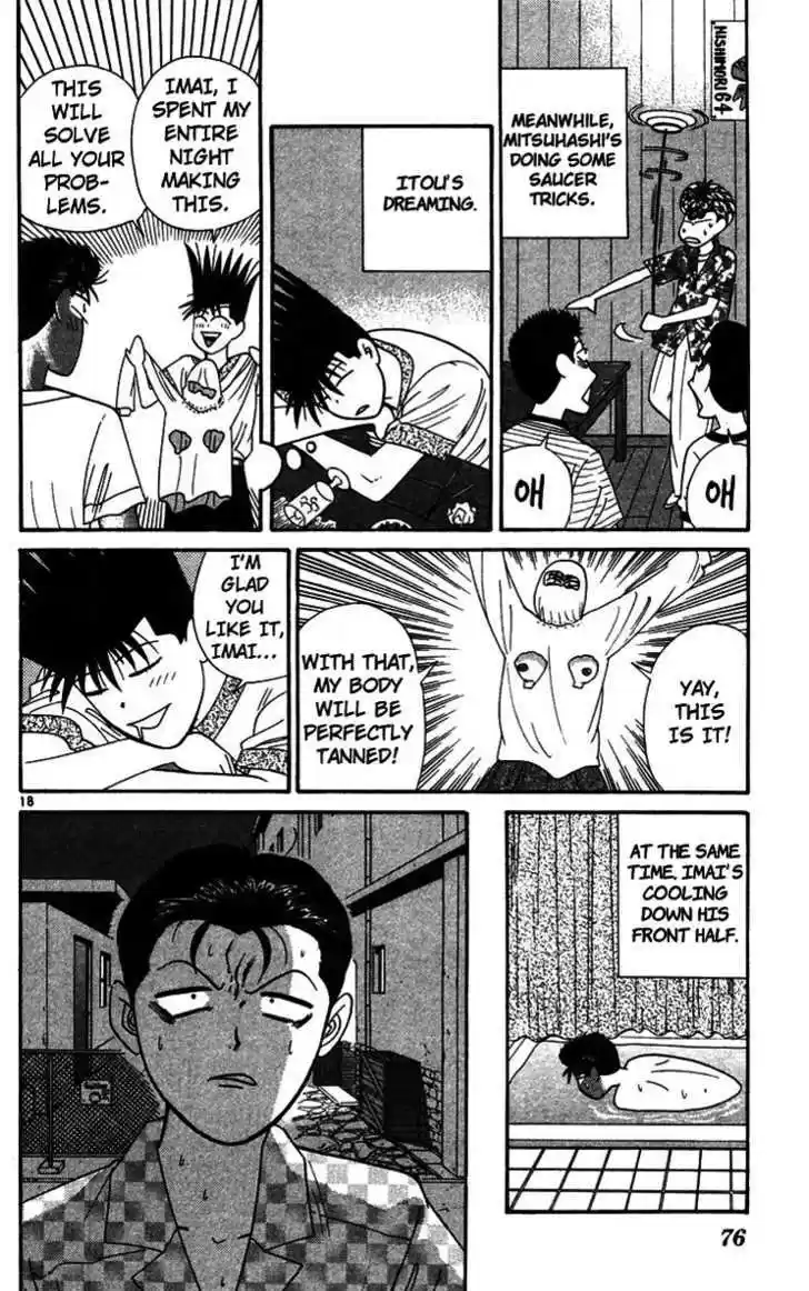 Kyou kara Ore wa!! 303