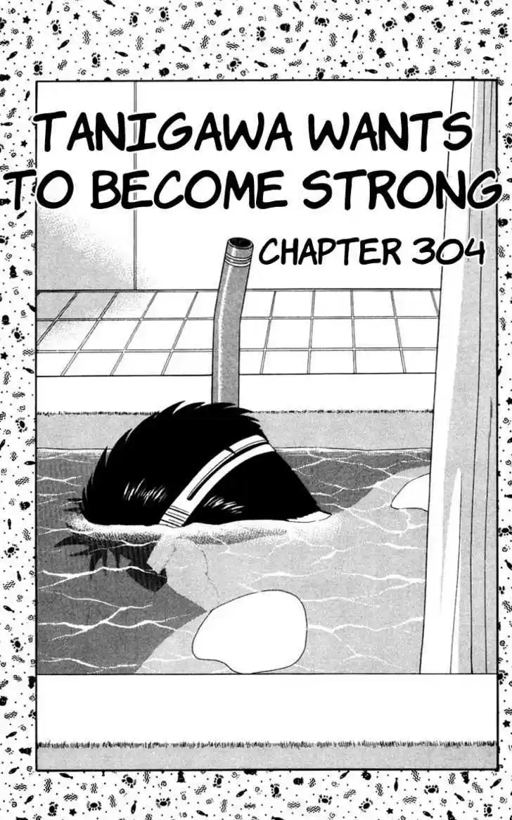 Kyou kara Ore wa!! 304