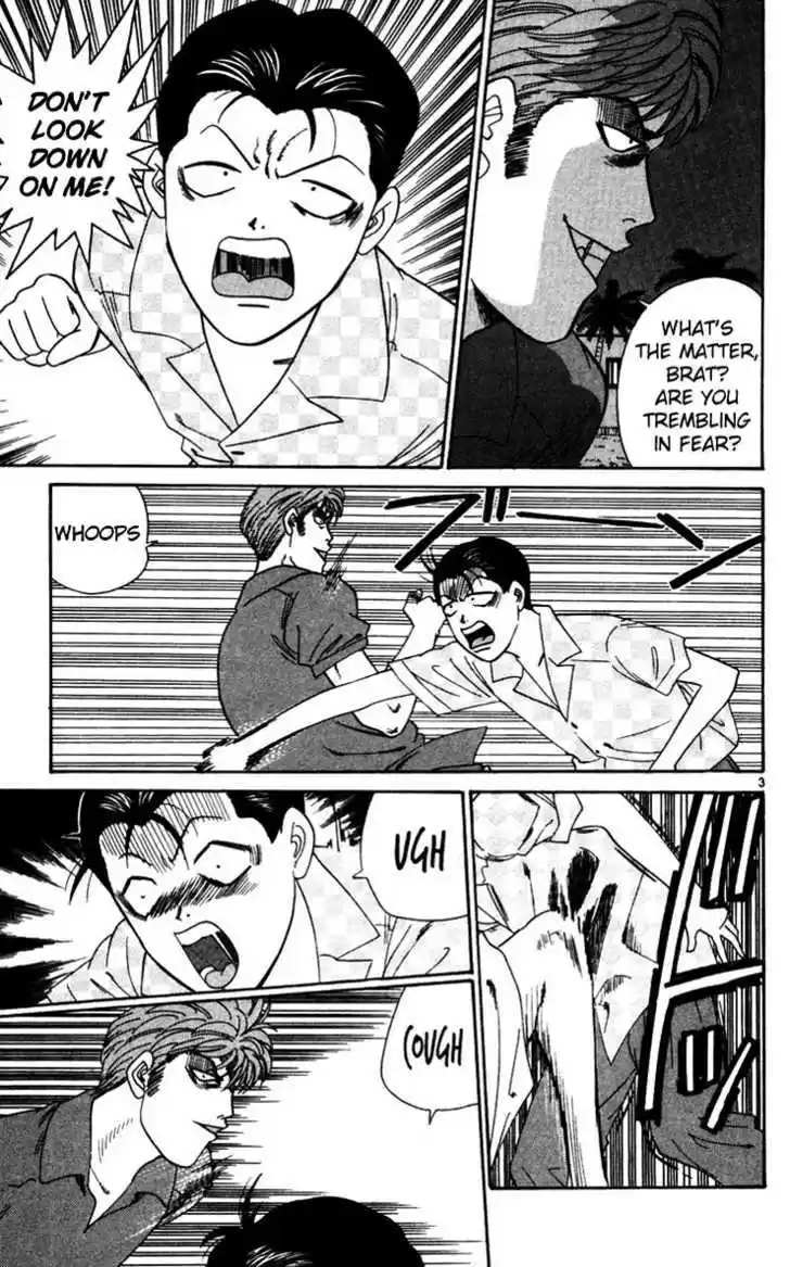 Kyou kara Ore wa!! 304