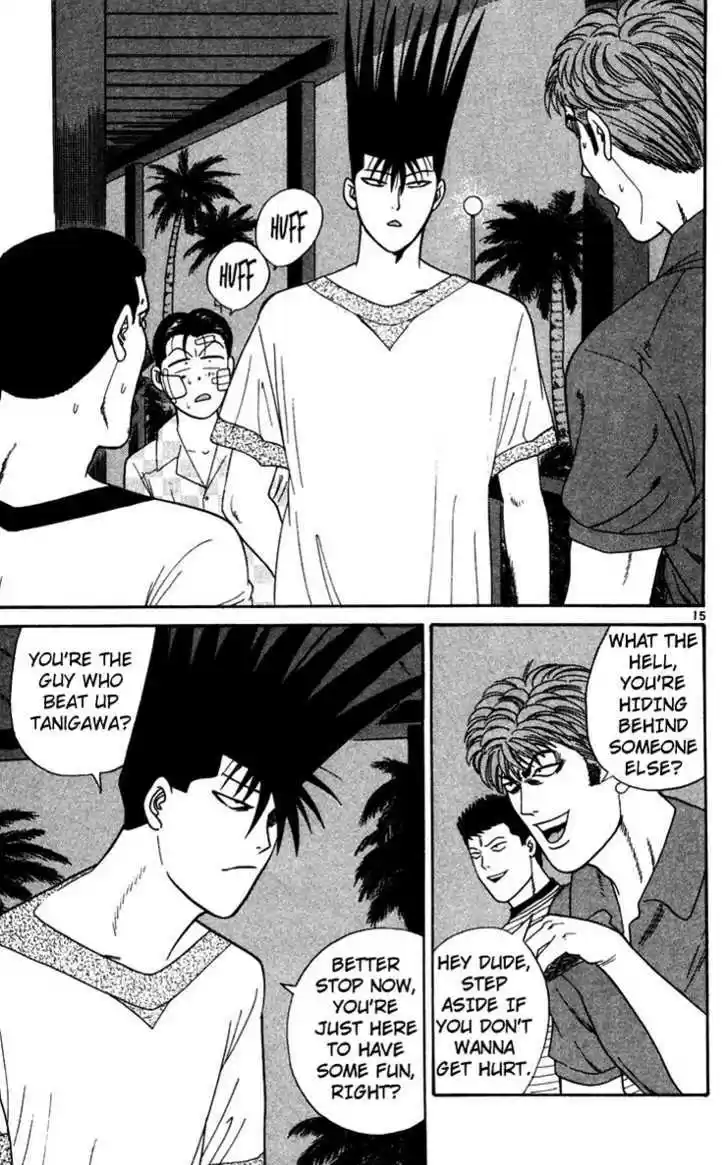 Kyou kara Ore wa!! 304