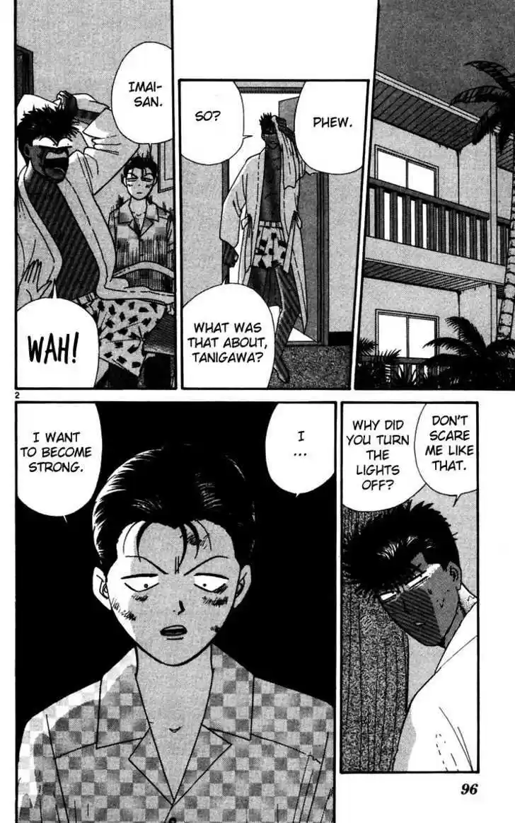 Kyou kara Ore wa!! 305