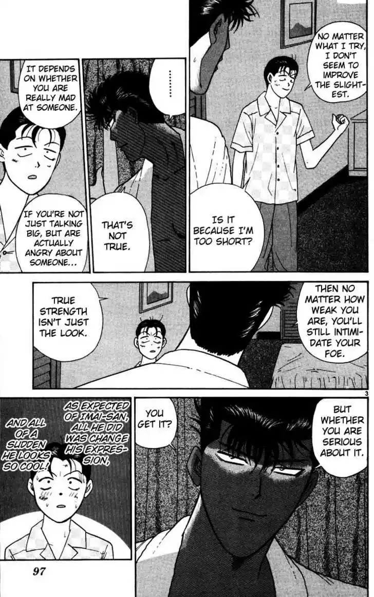 Kyou kara Ore wa!! 305