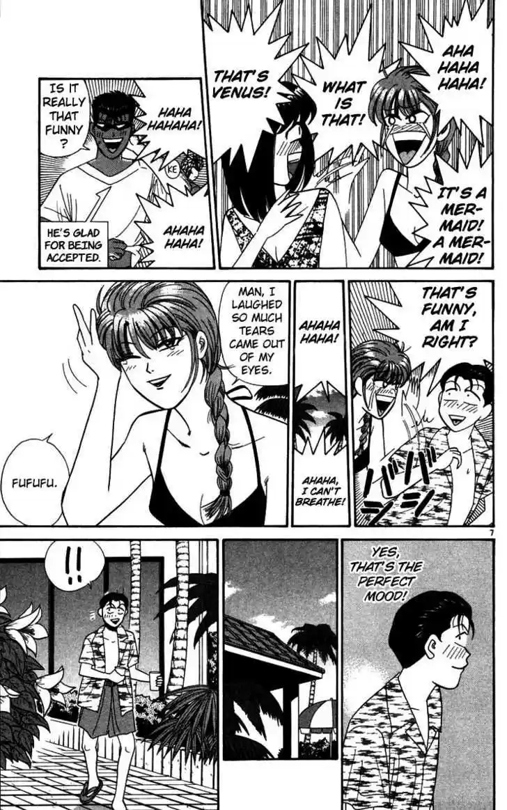 Kyou kara Ore wa!! 305