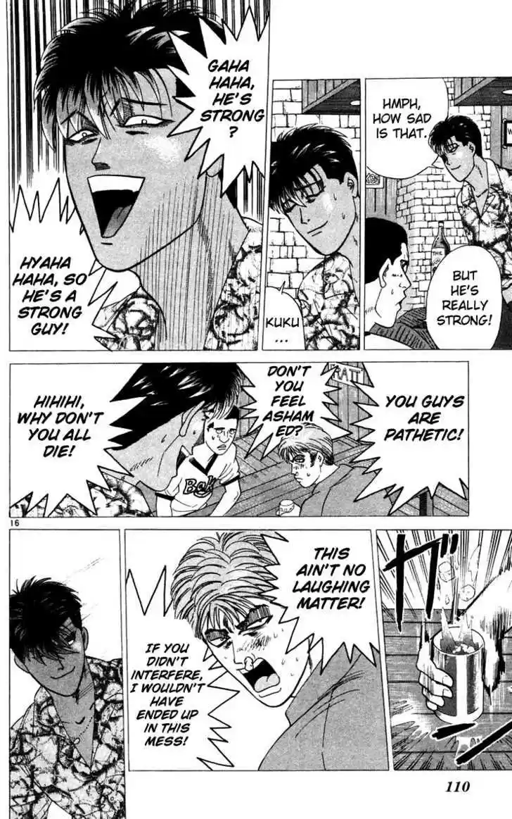 Kyou kara Ore wa!! 305