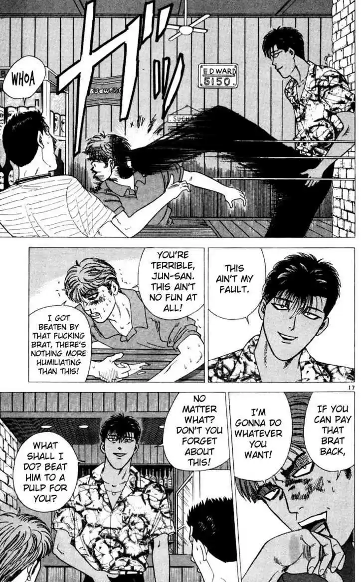 Kyou kara Ore wa!! 305