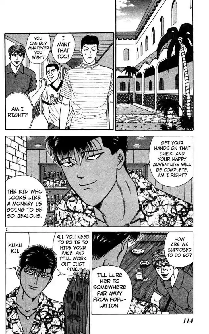 Kyou kara Ore wa!! 306