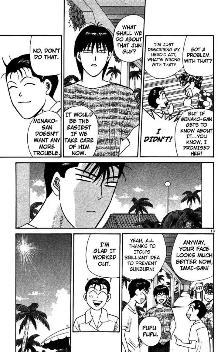 Kyou kara Ore wa!! 307