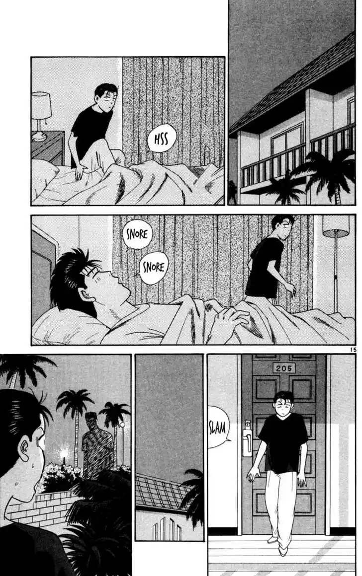 Kyou kara Ore wa!! 307