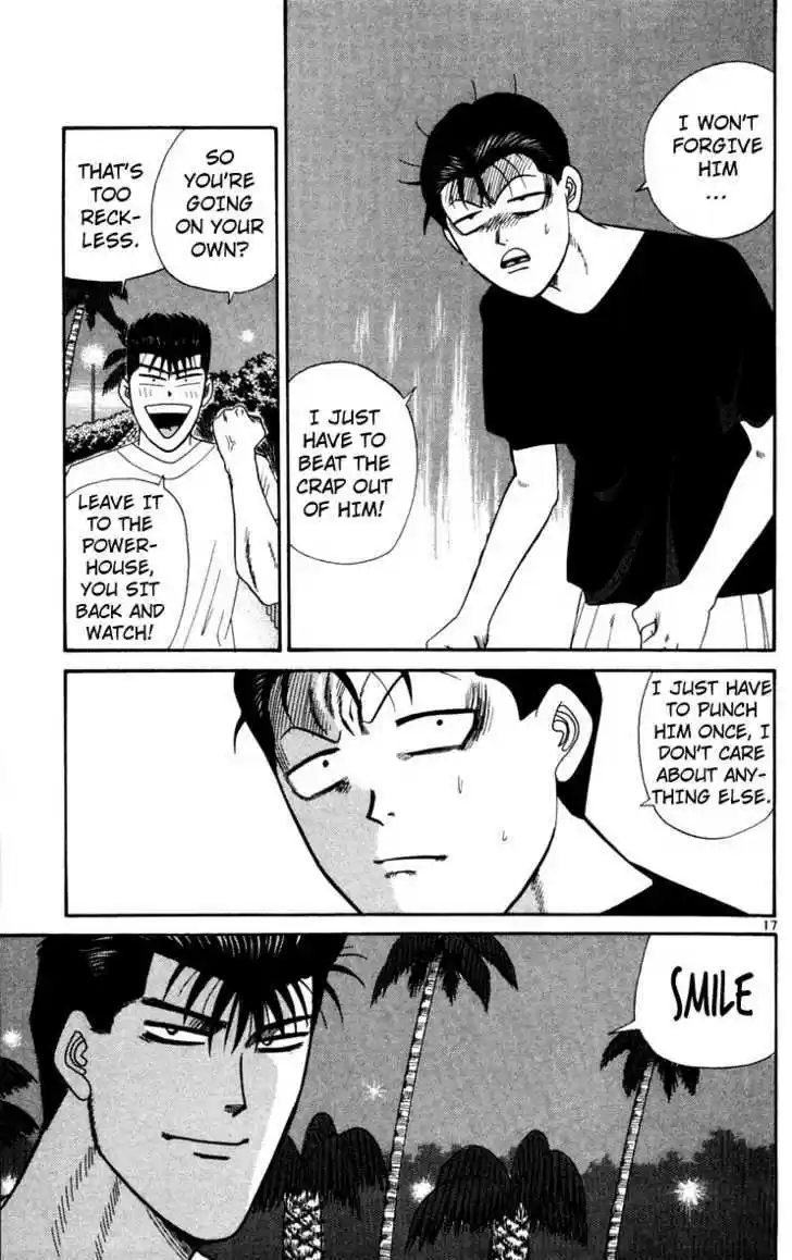 Kyou kara Ore wa!! 307