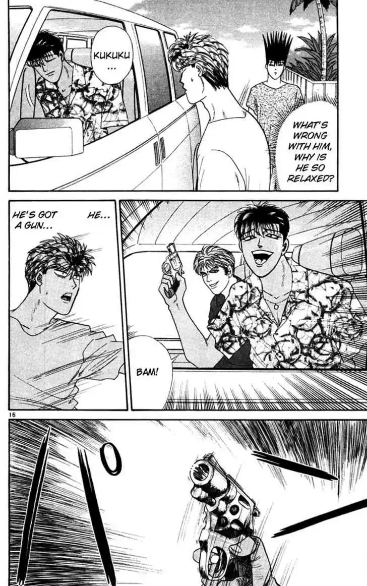 Kyou kara Ore wa!! 309