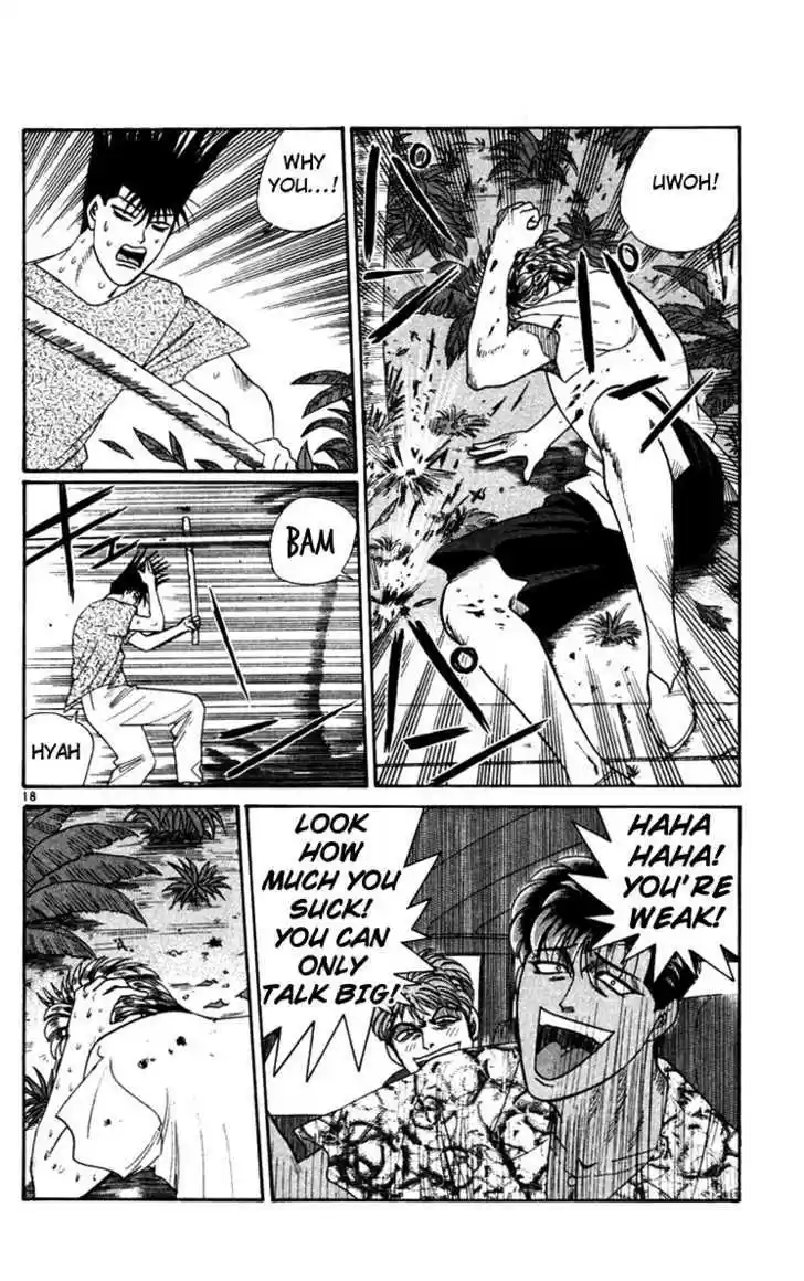 Kyou kara Ore wa!! 309