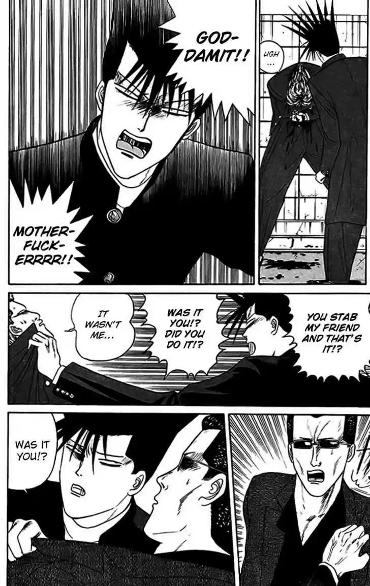 Kyou kara Ore wa!! 31