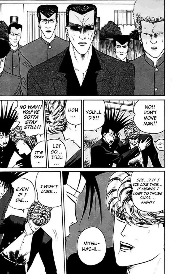 Kyou kara Ore wa!! 31