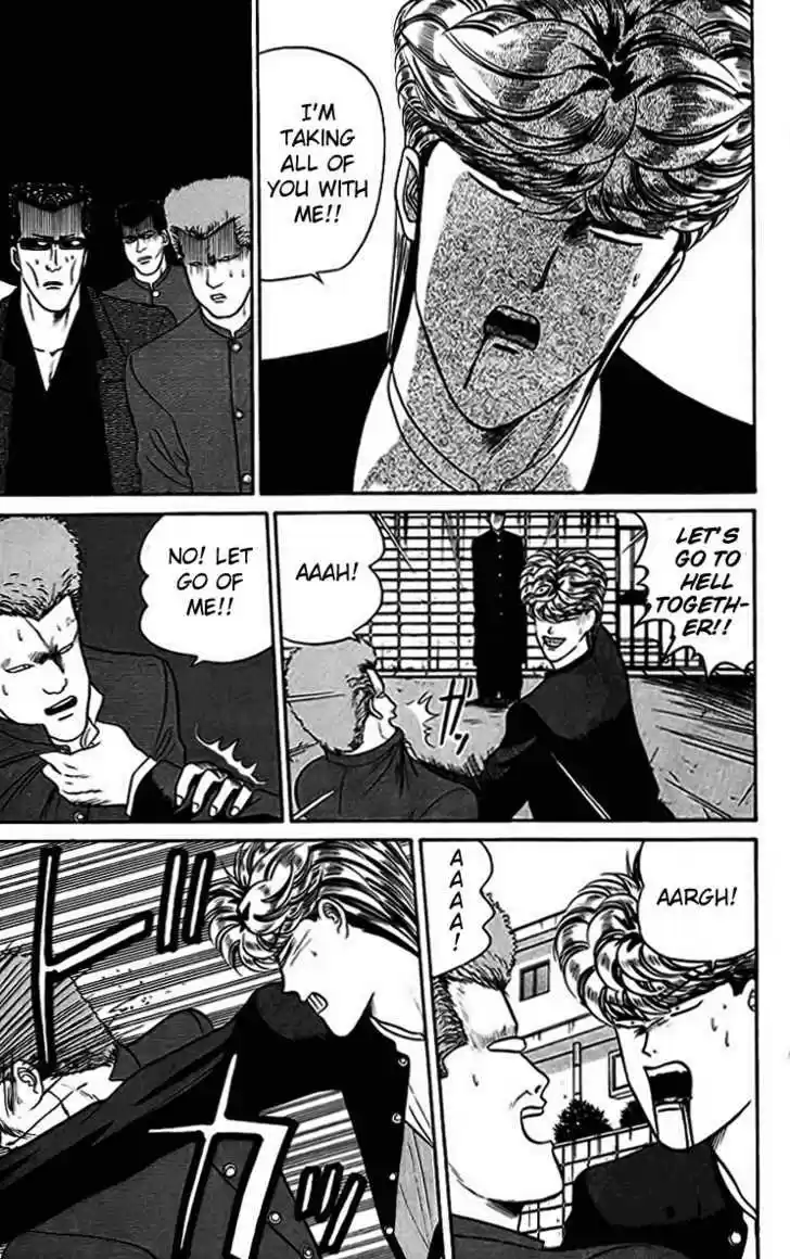 Kyou kara Ore wa!! 31