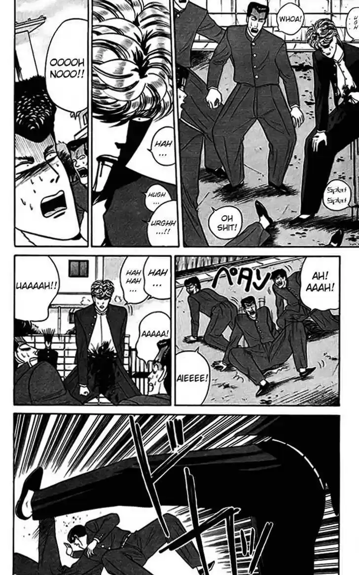 Kyou kara Ore wa!! 31