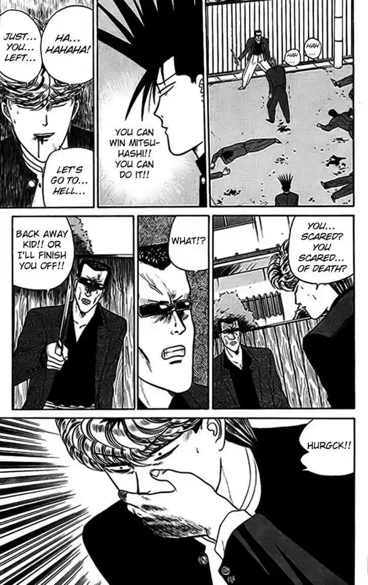 Kyou kara Ore wa!! 31